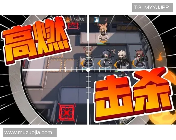 北京街舞队的阵地战打法深度解析与战术策略探讨