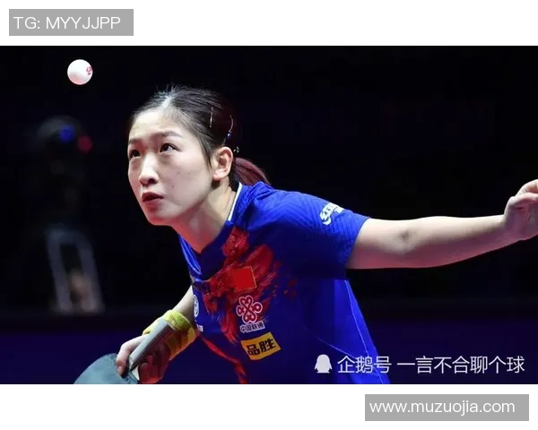 广州乒乓球队在奥运会中的心理素质表现及其对比赛结果的影响分析