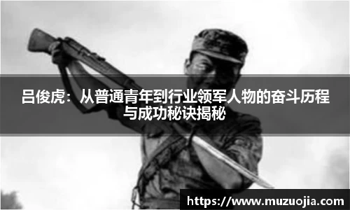 泛亚电竞app