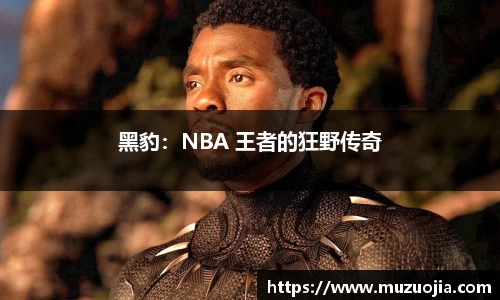 泛亚电竞下载