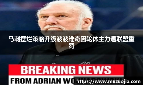 威廉希尔体育官网