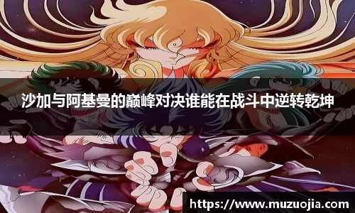 英国威廉希尔willianhill