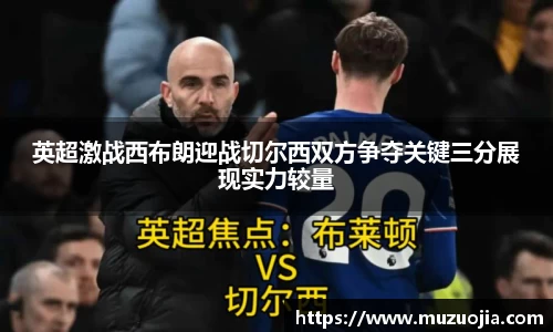 威廉希尔体育官网