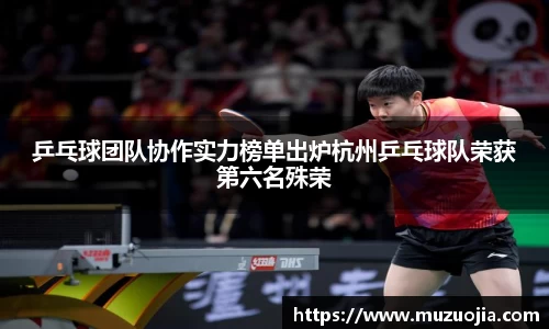 威廉希尔