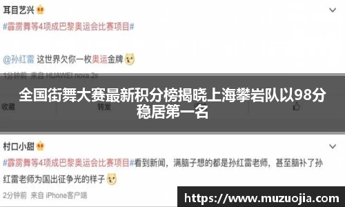 英国威廉希尔willianhill