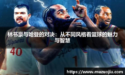 英国威廉希尔willianhill