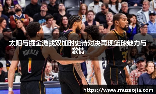 英国威廉希尔willianhill