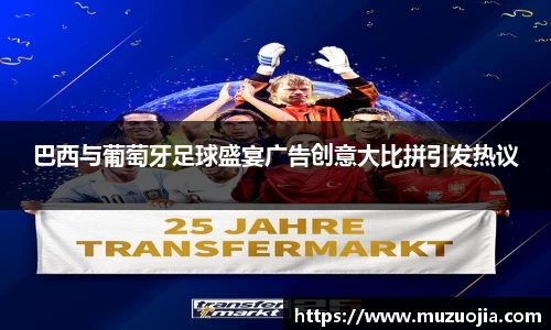 英国威廉希尔willianhill